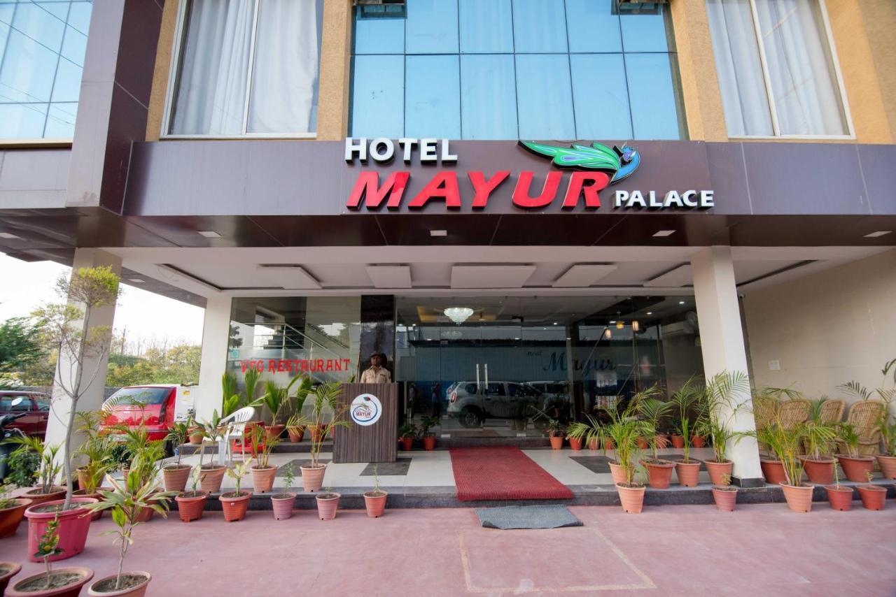 Hotel Mayur Palace بوبال المظهر الخارجي الصورة